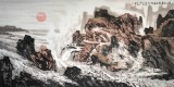 【已售】中國美協(xié)王石帆四尺寫意山水畫《福山壽海旭日祥云》