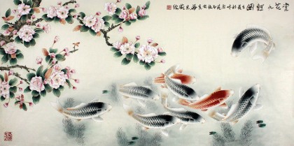 南海禪寺 妙林居士 四尺國畫《棠花九鯉圖》