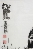 著名畫家呂正明三尺《松鷹圖》