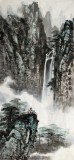 著名畫家王凌云三尺山水《黃山觀瀑圖》（微信詢價）