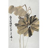 中國美協肖映梅四尺三開《秋水池塘曉自涼》(詢價）
