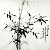 【已售】章昊然四尺斗方水墨竹子畫《竹報平安》