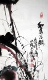 李明成三尺寫意《和美有余》