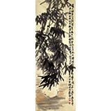 李明成三尺對聯寫意竹子圖