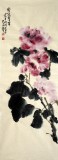 李明成三尺對聯寫意《秀冠群芳》