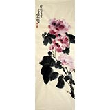 李明成三尺對聯寫意《秀冠群芳》
