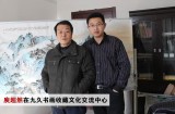 【已售】黃鶴樓書畫院院長庾超然四尺對開《室雅蘭香》