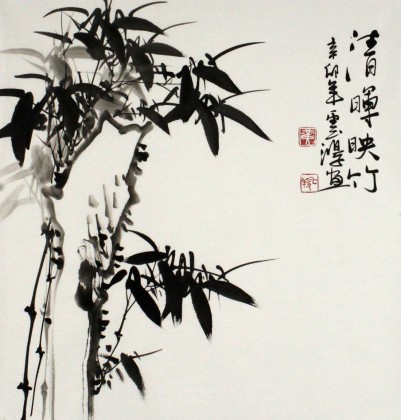 黃云鴻三尺斗方精品《清暉映竹》