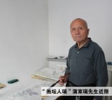 【已售】名家蒲家瑞四尺勵志雄鷹《遠矚》