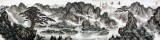 SK蒲家瑞四尺對開山水《春曉》