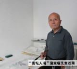 【已售】蒲家瑞 三尺山水《春滿山河》 88歲陜西著名老畫家