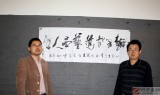 魏武雙四尺國畫《祖師達(dá)摩》（詢價）