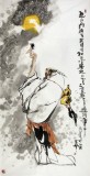 魏武雙四尺精品國畫《邀月圖》（詢價）