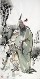 魏武雙四尺國畫關公像《忠義千秋》(詢價)