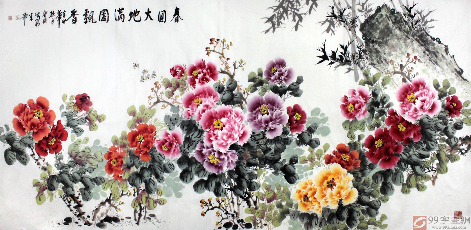王寶欽八尺精品牡丹圖《春回大地滿園飄香》