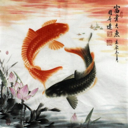 中國畫院周升達雙魚圖《富貴久魚》