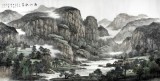 【已售】實力派山水畫家周武元八尺《南山積翠》