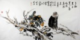 王向陽 四尺國畫《三秋果子累累熟》 中國美術家協會會員