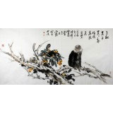 王向陽(yáng) 四尺國(guó)畫(huà)《三秋果子累累熟》 中國(guó)美術(shù)家協(xié)會(huì)會(huì)員