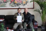 山水名家鄭慶年四尺《萬壑千巖鎖煙云》