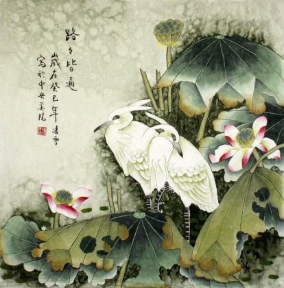 凌雪四尺斗方荷花白鷺圖《路路皆通》