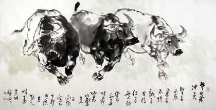 【已售】黃胄弟子王向陽四尺運財牛《牛氣沖天》(詢價)