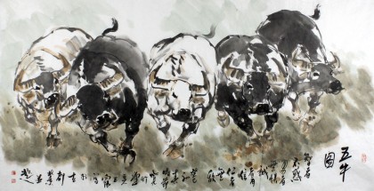 著名畫家王向陽四尺風水牛《五牛圖》