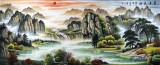 【已售】寧良成小八尺聚寶盆山水國畫《寶潭聚財》
