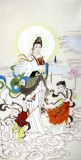 南海禪寺 妙林居士 四尺《觀音童子像》