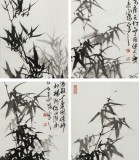 QA【已售】王向陽四尺清雅墨竹四條屏(詢價)