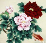 【已售】董書林四尺工筆九魚圖《富貴有余》