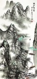 【已售】北京美協張春奇三尺漓江山水《漓江春秀》（詢價）