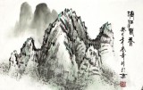 【已售】北京美協張春奇三尺漓江山水《漓江春秀》（詢價）