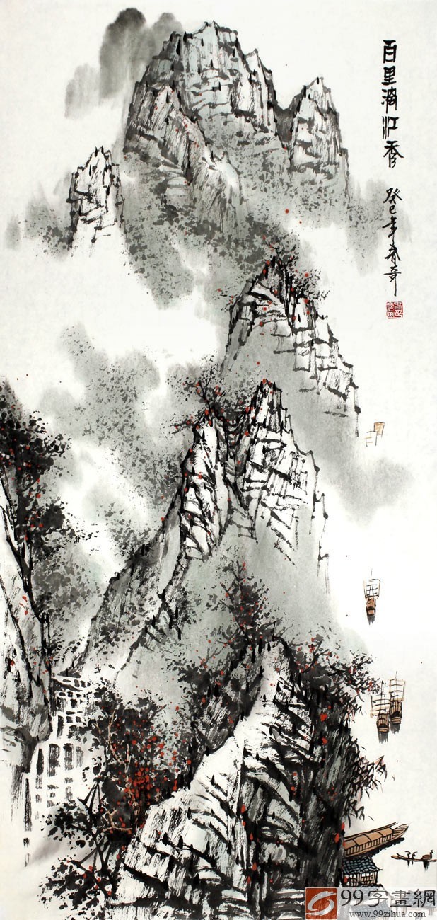 北京美協張春奇三尺漓江山水《百里漓江秀》