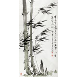 安徽美協何華賢三尺《無竹令人俗》