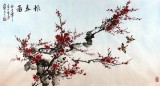 【已售】安徽美協何華賢三尺書房字畫《報春圖》