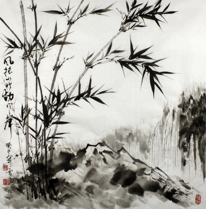 安徽美協雪葉四尺斗方《風搖山竹動寒聲》