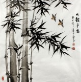 【已售】安徽美協雪葉四尺斗方《竹報平安》【詢價】