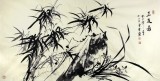 安徽美協(xié)雪葉四尺國(guó)畫《三友圖》