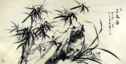 安徽美協(xié)雪葉四尺國(guó)畫《三友圖》