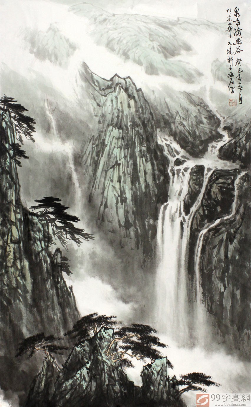 著名山水畫家程冰石作品《泉鳴憾幽谷》