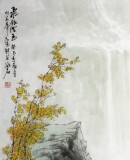 【已售】中國山水畫家程冰石四尺《飛銀瀉玉》