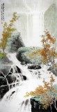 【已售】中國山水畫家程冰石四尺《飛銀瀉玉》