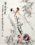 【已售】中原牡丹王寶欽六尺牡丹條屏（詢價）
