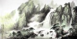 【已售】山水畫協會副主席程冰石四尺《青山飛泉》