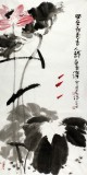 QA禪一居士周自豪三尺水墨荷花圖《風定荷更香》(詢價)