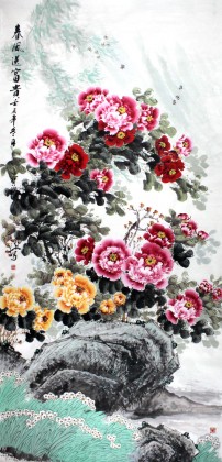 王寶欽 大尺寸作品《春風(fēng)送富貴》當(dāng)代花鳥(niǎo)牡丹畫(huà)名家（詢價(jià)）