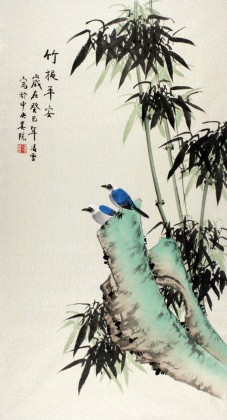 北京美協凌雪三尺國畫竹子《竹報平安》
