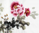 【已售】中原牡丹王寶欽四尺國畫牡丹《富貴吉祥》(詢價)