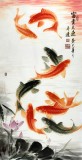 【已售可定制】中國畫院周升達(dá)三尺九魚圖《富貴久魚》